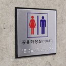 문구프라자 - 영주시 선비로 208-2 | 문구프라자