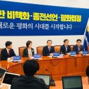 진선미 티스토리