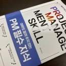 (주)리브테크놀로지