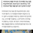 누리축산 이미지