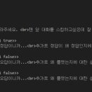 운도게임스튜디오 이미지