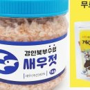 (주)서해글로벌 이미지