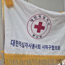 2026년 사하구협의회 정기총회 이미지