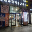 썰네일 | 대전퍼스널컬러 진단받고 갑자기 얼굴이 살아난 썰ㅋㅋ (네일드블랑 후기)