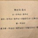 타스파 이미지