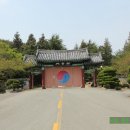 양정1동-28 이미지