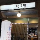 독산로74길 이미지