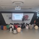 경희대 활기찬 태권도장 이미지