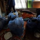 백영세탁 이미지