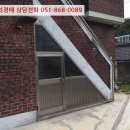 소로3류-228호 이미지