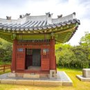 김포 장릉 이미지