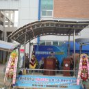 환서초등학교 이미지