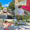 상촌면 간이화장실(초록마을 앞) | 기차 좋아하는 아이랑 딱! 화랑대 철도공원 &amp; 노원 기차마을 서울 주말 나들이