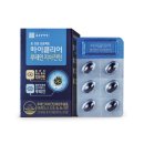 룩옵티컬 스타필드 부천점 네이버블로그