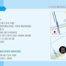 구로-구로-구로-160 이미지