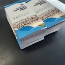 전주온빛중학교 이미지