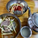 오장동흥남집 이미지