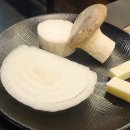 화포식당사가정역점
