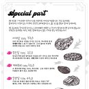 투뿔한우전문점 이미지