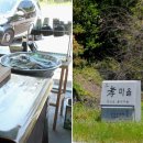 김떡순네 이미지