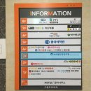 365 열린연합의원 이미지