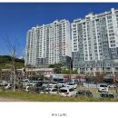 농서초등학교 병설유치원 이미지