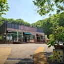 양지천 | 용인 감성 캠핑장 추천 | 자연 속 힐링 가득한 젤코바캠핑장