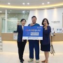 미소마취통증의학과의원 이미지