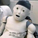 효연빌딩 | [웨딩플래너] S웨딩 심효연 플래너 상담 및 당일계약 후기