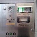 무인자동화장실 이미지