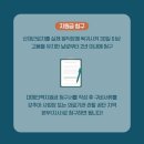 청구인력 - 경산시 | 청구인력