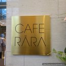 라라호텔 | 가성비 좋은 호텔 뷔페, 라마다 서울 신도림 호텔 카페라라 주말 저녁 후기(feat. 할인 정보)