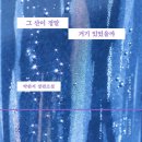 거목문화예술센터 이미지