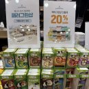 패러그린 대연점 | 2025 PET MORE 부산 벡스코 반려동물 박람회 7월 - 햄스터 부스 패러그린 방문후기