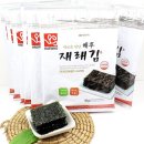 더블유티컴 이미지