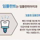 큰별치과의원 네이버블로그