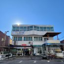 축산항회수산