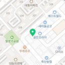 다름석봉캠퍼스학원 네이버블로그