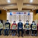 서구 자원봉사센터(6) 이미지