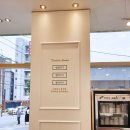 민들레 김밥 이미지