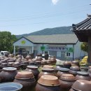 기산식품 네이버블로그