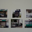 대복수퍼