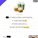 에어맥스 미술학원 앞 | [공지] 왜 배쌤과학은 다른학원과 다를까요 장동과학학원