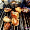 돈타령 연탄구이 이미지