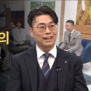 이것이 개척교회의 현실이다 - 이재국 목사 이미지