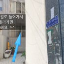 하우스오브갤러리(The house of gallery) 이미지