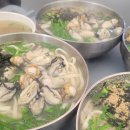 용두산칼국수