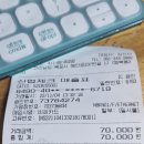 대진상회 네이버블로그