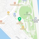 컴포즈커피삼척항점