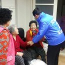 성화주공2단지경로당 이미지